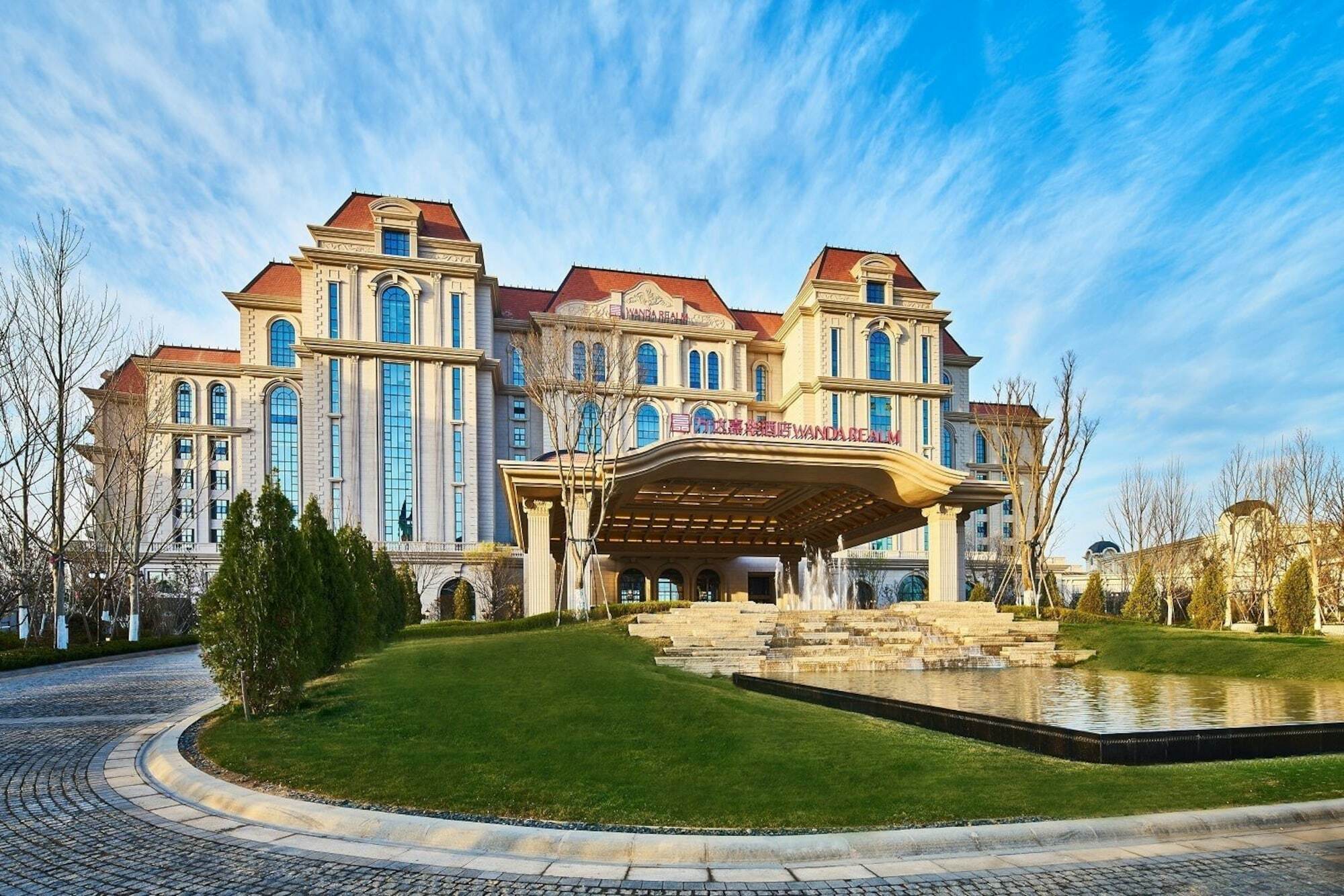 Wanda Realm Qingdao Movie Metropolis Hotell Exteriör bild