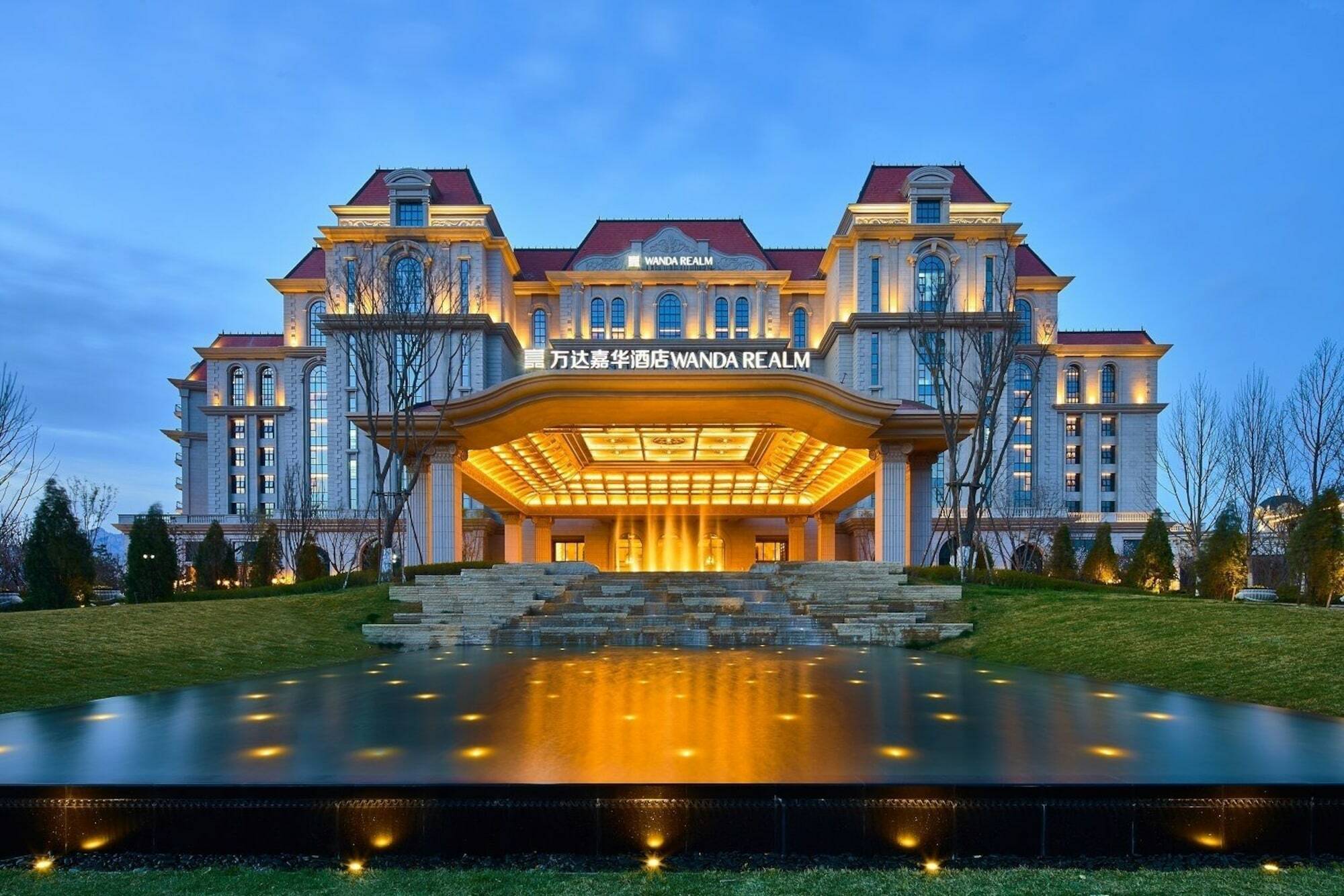 Wanda Realm Qingdao Movie Metropolis Hotell Exteriör bild