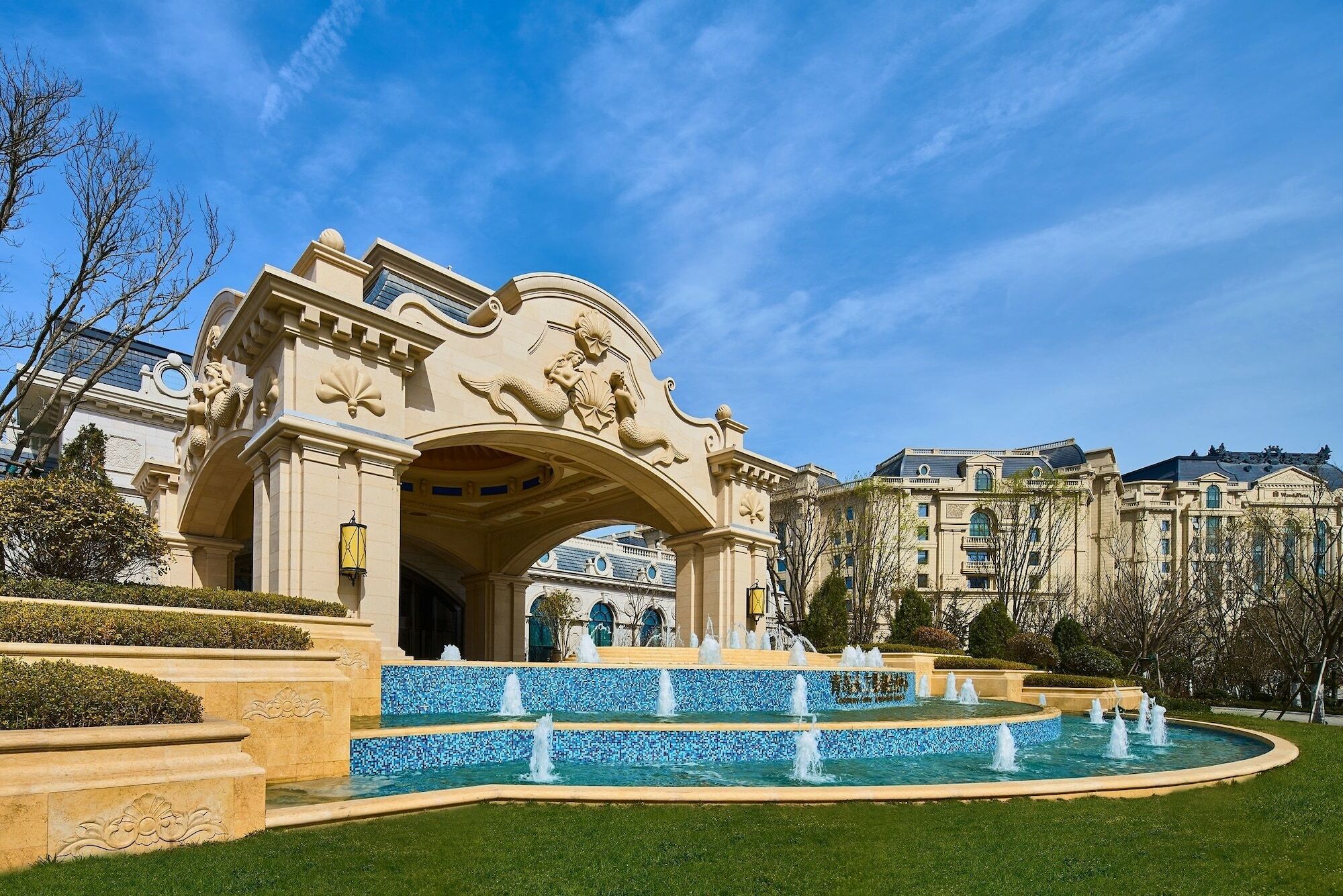 Wanda Realm Qingdao Movie Metropolis Hotell Exteriör bild